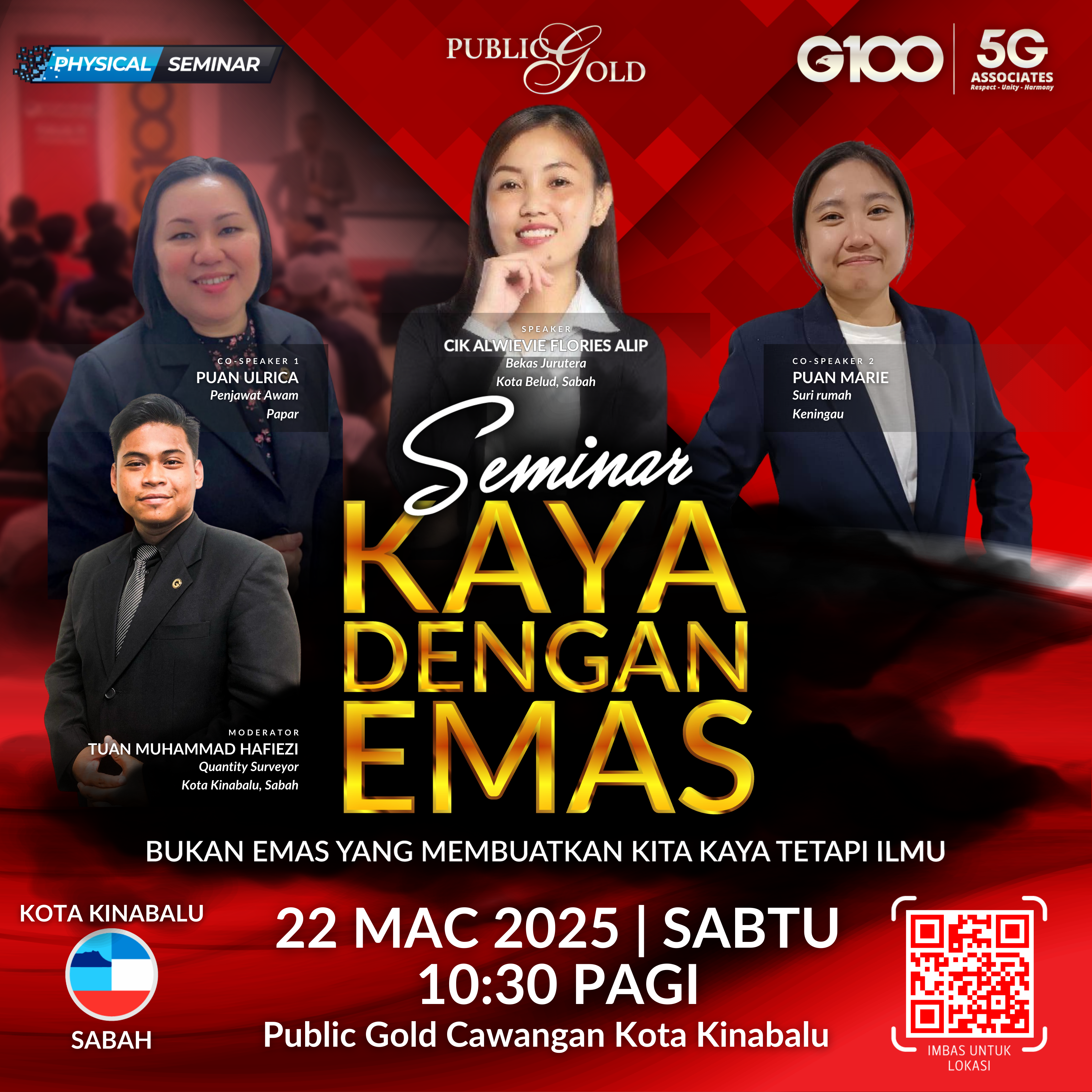 Private Webinar