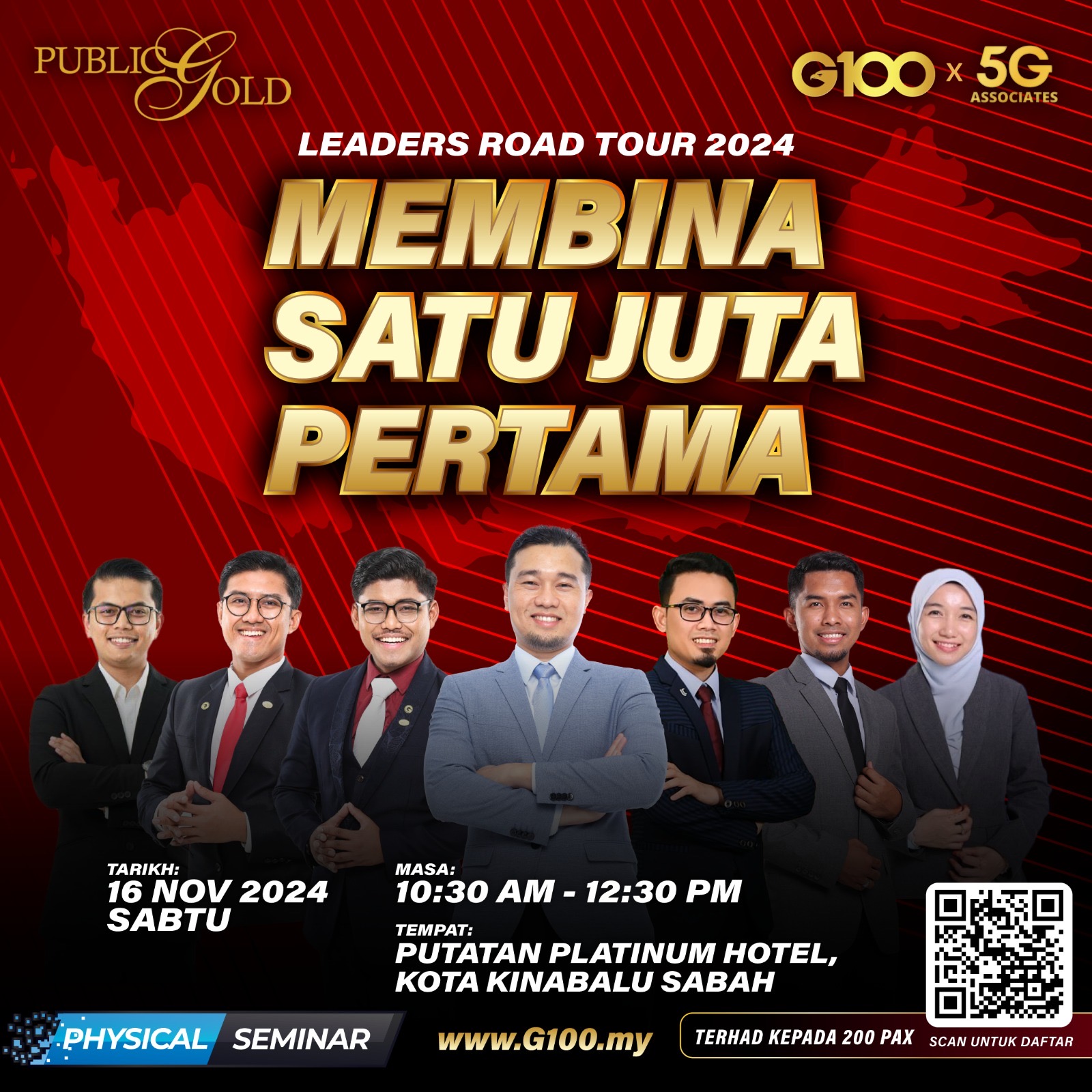 Private Webinar
