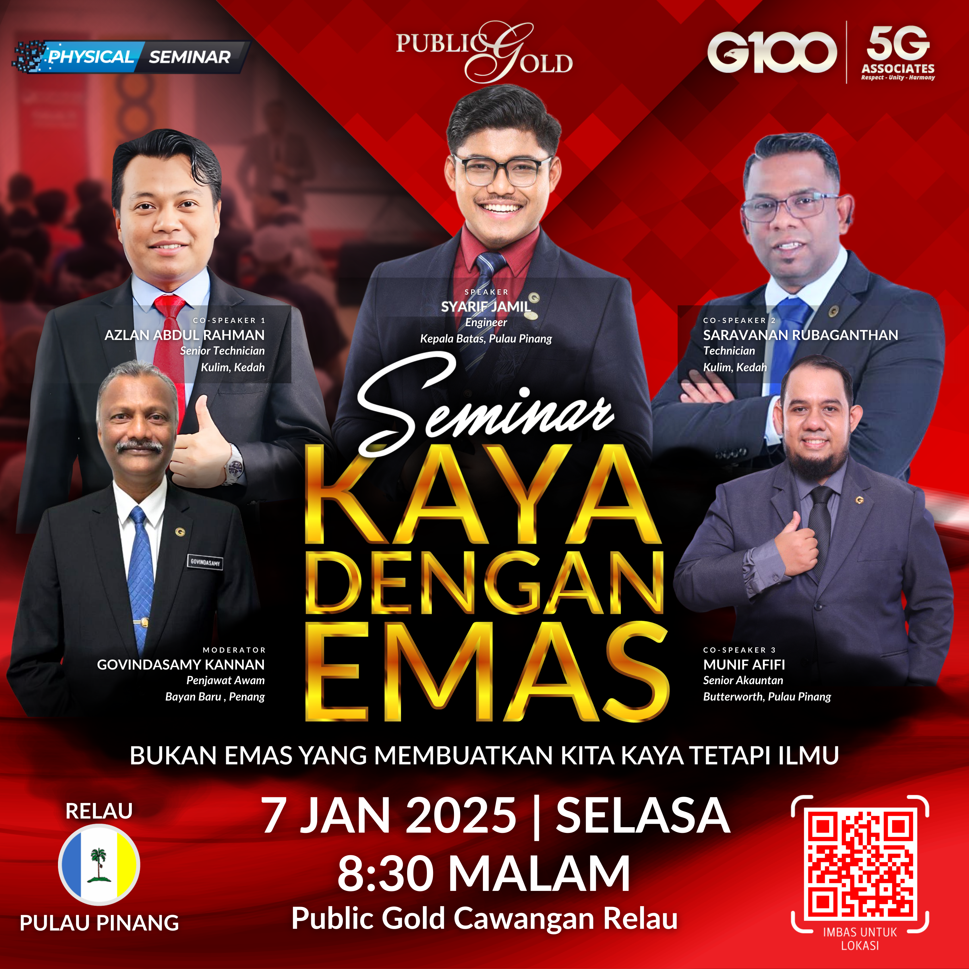 Private Webinar