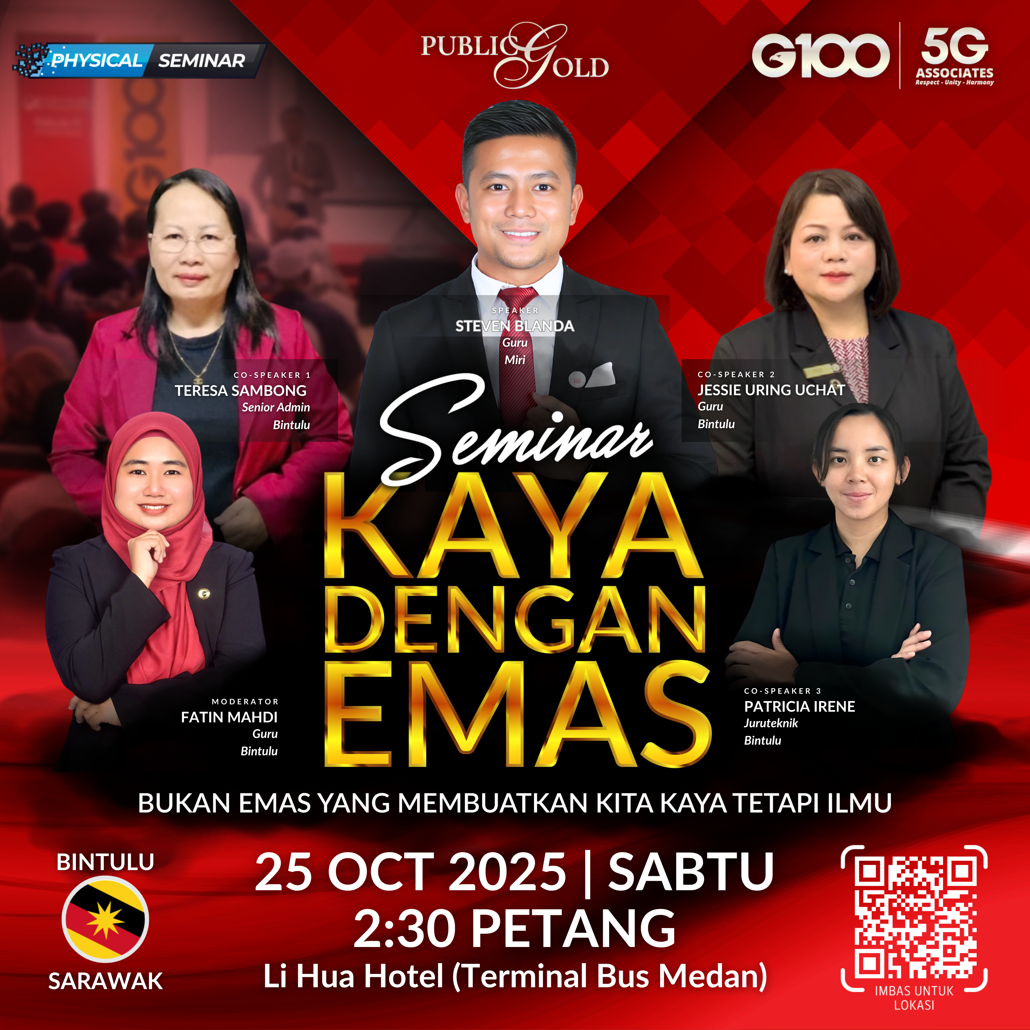 Private Webinar