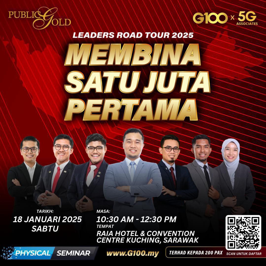 Private Webinar
