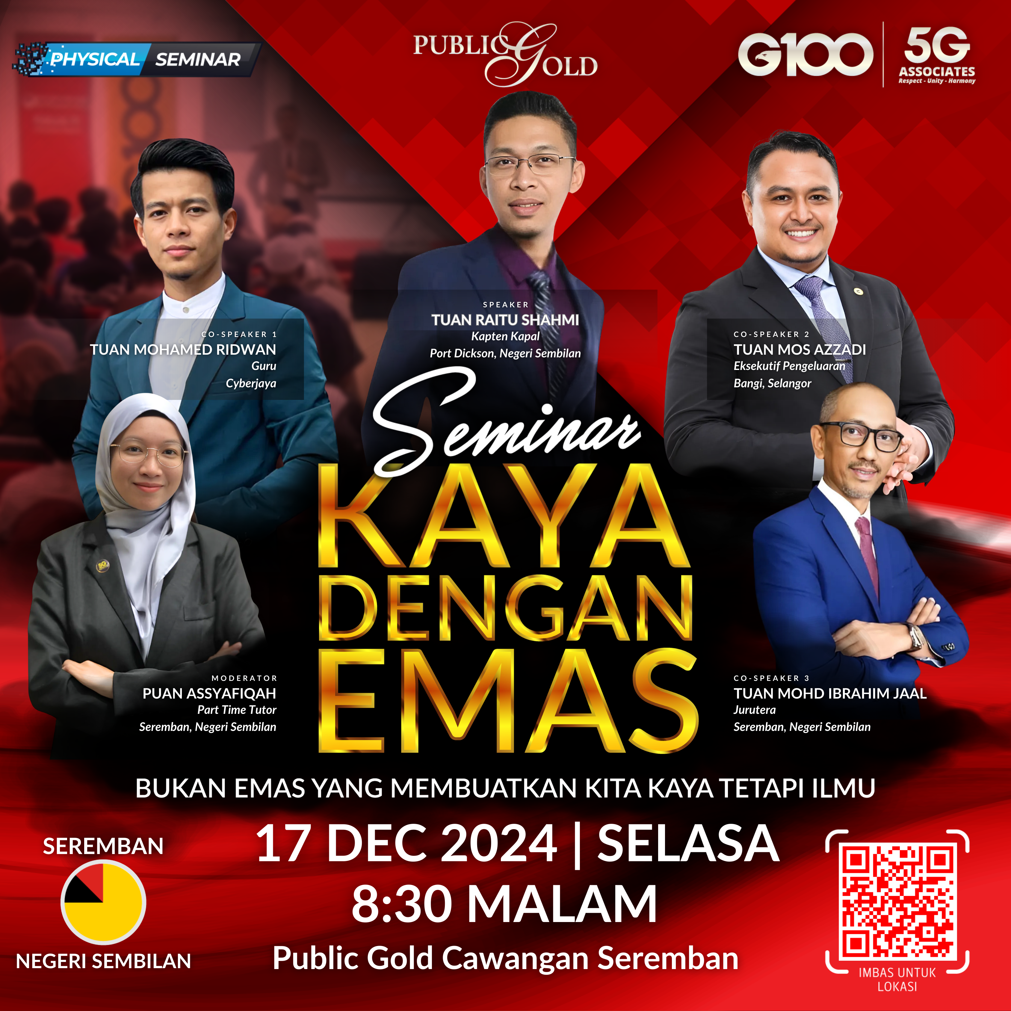 Private Webinar
