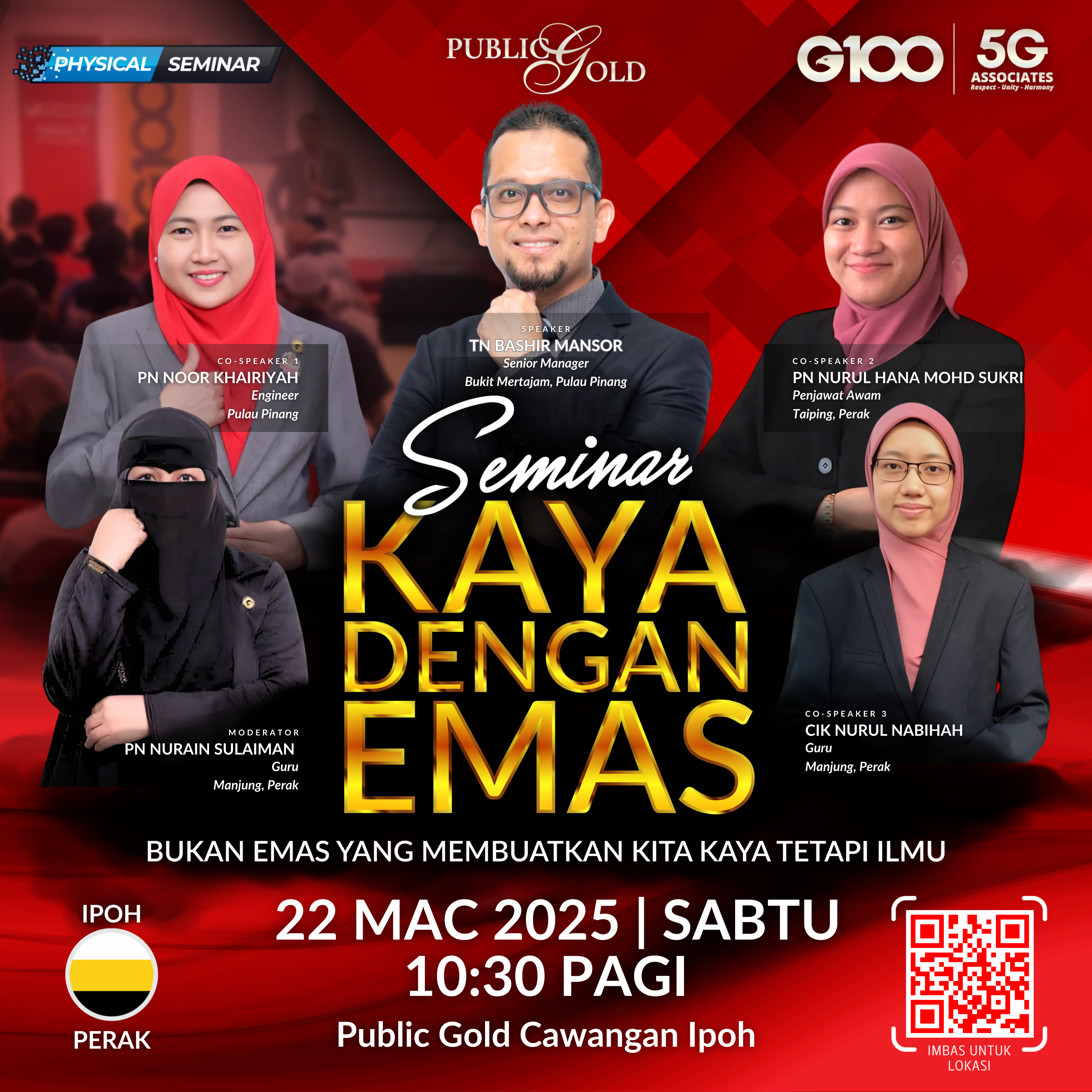 Private Webinar