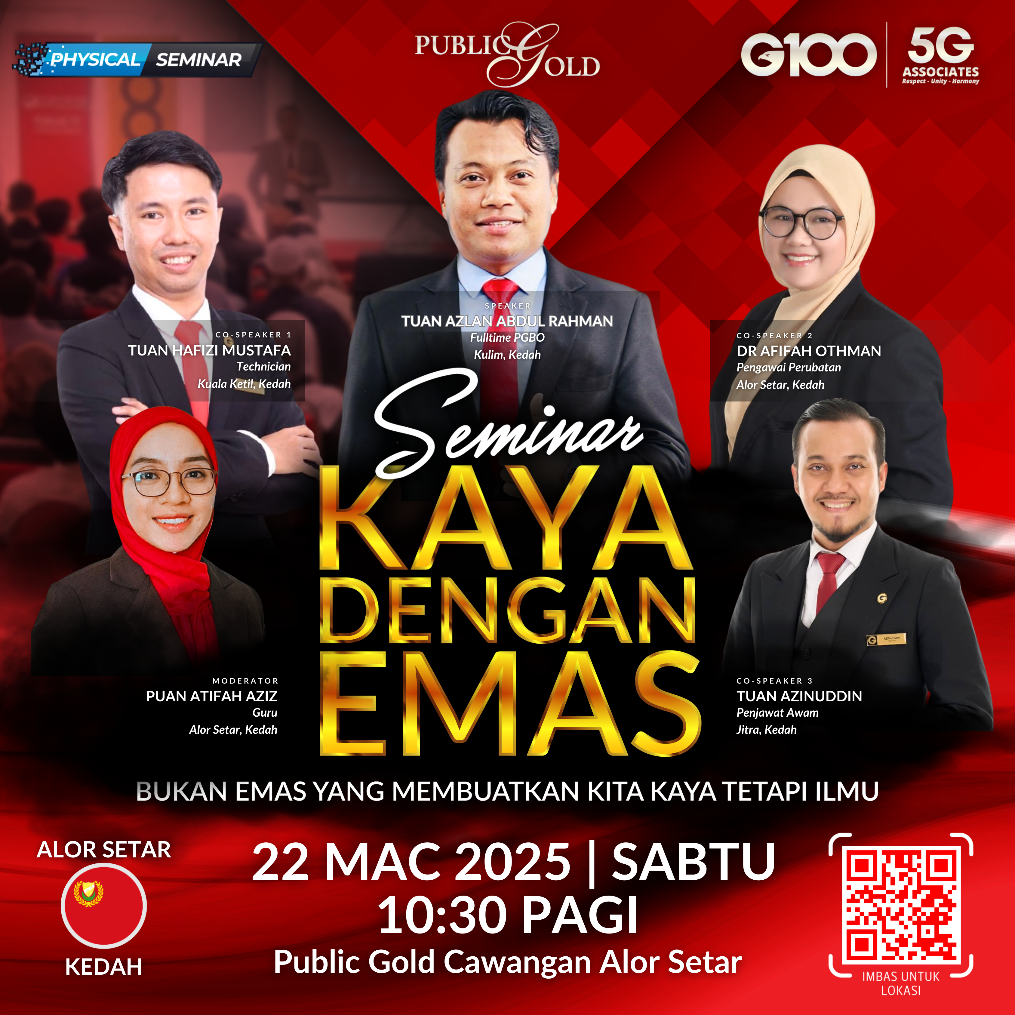 Private Webinar
